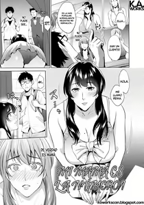 Page 189 of Haha to Majiwaru Hi | El día que me conecté con mamá - preview thumbnail