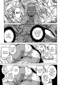 Page 23 of Kami-sama no Iu Toori | As God Says Ch. 2 - preview thumbnail