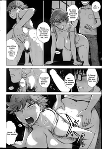Page 12 of Kuragari no Low-Rise | Low-Rise in the Darkness - preview thumbnail