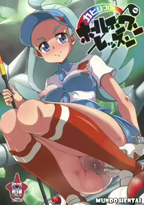 Kahili Pro no Hole in One Lesson — hentai manga cover on Fhentai