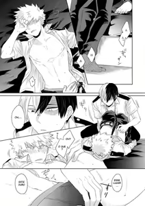 Page 16 of Natsu no Omoide Sorekara Mirai - preview thumbnail
