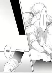 Page 30 of Natsu no Omoide Sorekara Mirai - preview thumbnail