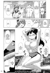 Page 23 of Ushio Tabegoro Tabezakari. - preview thumbnail