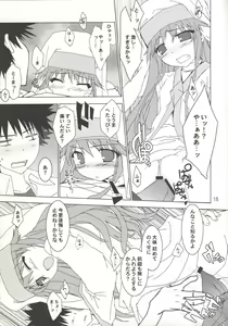 Page 14 of index-index - preview thumbnail