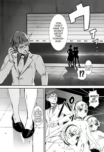 Page 128 of Erotic Training! ~Pakopako Rankou Seikyouiku~ - preview thumbnail