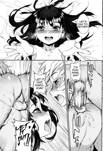 Page 158 of Erotic Training! ~Pakopako Rankou Seikyouiku~ - preview thumbnail
