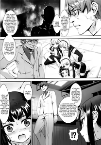 Page 98 of Erotic Training! ~Pakopako Rankou Seikyouiku~ - preview thumbnail