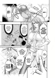 Page 12 of Houkago Mesu Ochi Shidou (decensored) - preview thumbnail