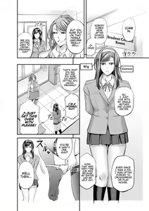 Page 15 of Houkago Mesu Ochi Shidou (decensored) - preview thumbnail