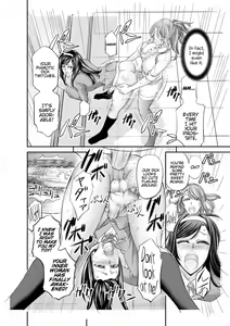 Page 19 of Houkago Mesu Ochi Shidou (decensored) - preview thumbnail