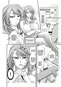 Page 3 of Houkago Mesu Ochi Shidou (decensored) - preview thumbnail