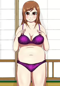 Page 17 of Itoshii hitozuma - preview thumbnail