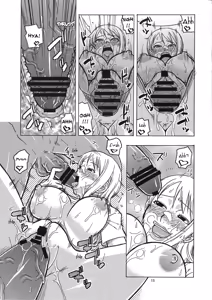 Page 16 of Nami no Ura Koukai Nisshi 4 - preview thumbnail