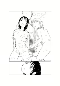 Page 36 of Ore no Kyonyuu Kanojo ga, Yarichin to Ofuro ni Hairu Koto ni NTR - preview thumbnail