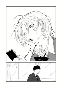 Page 2 of 女子高生のエロ漫画 = Dibujos animados eróticos de una colegiala - preview thumbnail