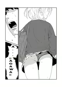 Page 31 of 女子高生のエロ漫画 = Dibujos animados eróticos de una colegiala - preview thumbnail