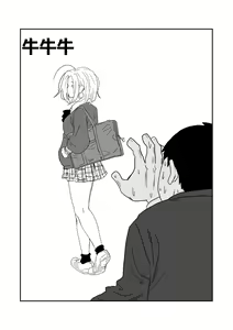 Page 34 of 女子高生のエロ漫画 = Dibujos animados eróticos de una colegiala - preview thumbnail