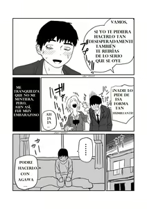 Page 43 of 女子高生のエロ漫画 = Dibujos animados eróticos de una colegiala - preview thumbnail