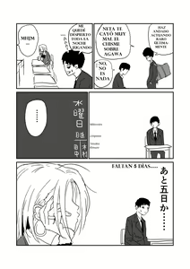Page 45 of 女子高生のエロ漫画 = Dibujos animados eróticos de una colegiala - preview thumbnail