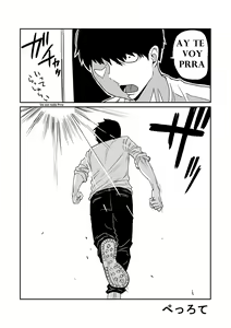 Page 50 of 女子高生のエロ漫画 = Dibujos animados eróticos de una colegiala - preview thumbnail