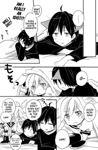 Page 29 of Ookami-san to Usagi-chan - preview thumbnail