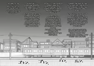 Page 22 of Kakkou no Hi -Takuran sareta Tsuma- - preview thumbnail