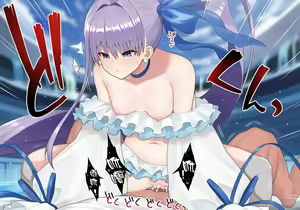 Page 3 of Mizugi Melt no Oshioki - preview thumbnail