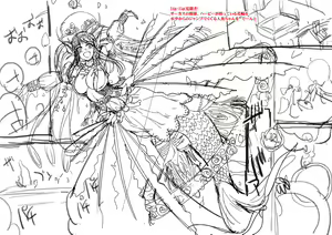Page 205 of Monster Girls no Koiro Circus - preview thumbnail