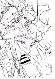 Page 227 of Monster Girls no Koiro Circus - preview thumbnail