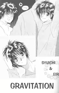 Page 4 of WHITE - preview thumbnail