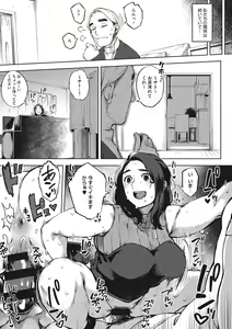 Page 136 of Hitozuma no Rirekisho - House Wife Resume - preview thumbnail