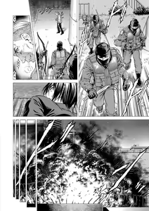 Page 157 of Nukirin - preview thumbnail