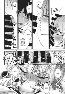 Page 12 of Mord ni demo Nare!! | I Don't Care Any Mord!! - preview thumbnail