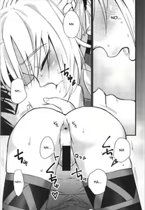 Page 7 of Mord ni demo Nare!! | I Don't Care Any Mord!! - preview thumbnail