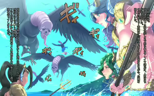 Page 2 of MonMusu Ishukan - preview thumbnail
