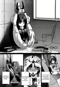 Page 18 of LITTLE MASTER - preview thumbnail
