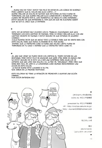 Page 15 of Boku wa Santa no Mago no Mago | SOY LA PEQUEÑA NIETA SANTA CLAUS - preview thumbnail