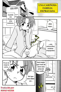 CARIÑOSA FAMILIA DEPRAVADA — hentai manga cover on Fhentai