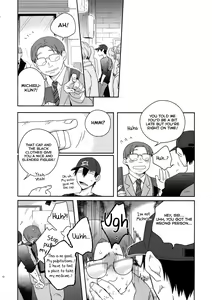 Page 11 of Hakkou Shounen - preview thumbnail