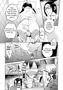 Page 27 of Hakkou Shounen - preview thumbnail