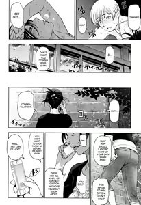 Page 128 of Natsu-jiru ~Ase ni Mamirete Gucchagucha~ Ch.1-10, 13 - preview thumbnail