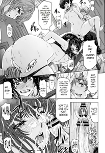 Page 161 of Natsu-jiru ~Ase ni Mamirete Gucchagucha~ Ch.1-10, 13 - preview thumbnail