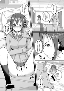 Page 322 of COMIC Shingeki 2021-04 - preview thumbnail