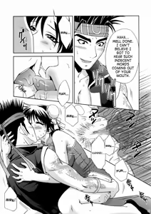 Page 54 of Rikuson-chan ~Lovely Gunshi no Himitsu~ | Rikuson-chan Secret of The Lovely Strategist - preview thumbnail