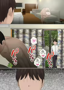 Page 127 of Ore no Hatsukoi Osananajimi ga, Otoko Tomodachi no SeFri datta Ken NTR Fuumi - preview thumbnail