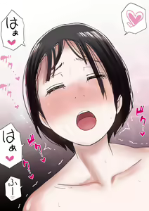 Page 32 of Ore no Hatsukoi Osananajimi ga, Otoko Tomodachi no SeFri datta Ken NTR Fuumi - preview thumbnail