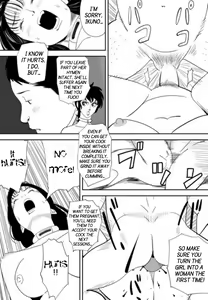 Page 110 of GAME/DEATH - preview thumbnail