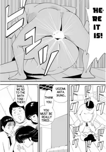 Page 115 of GAME/DEATH - preview thumbnail