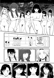 Page 14 of GAME/DEATH - preview thumbnail