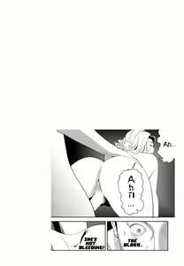 Page 52 of GAME/DEATH - preview thumbnail